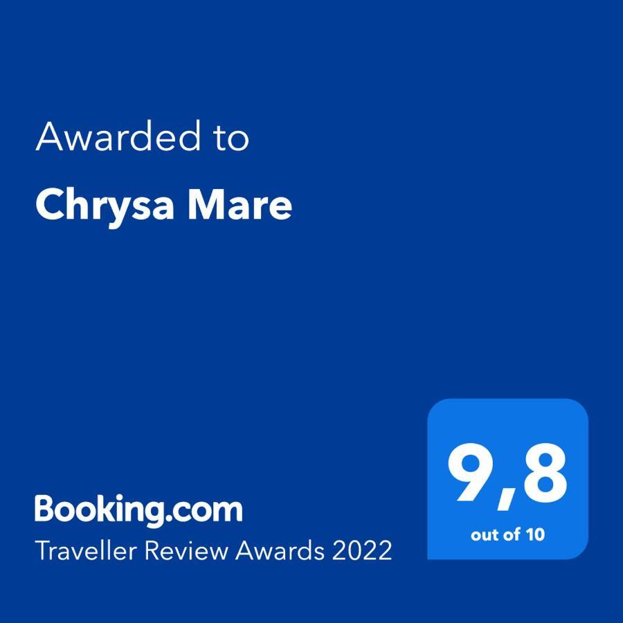 Chrysa Mare Apartment Kavála Ngoại thất bức ảnh